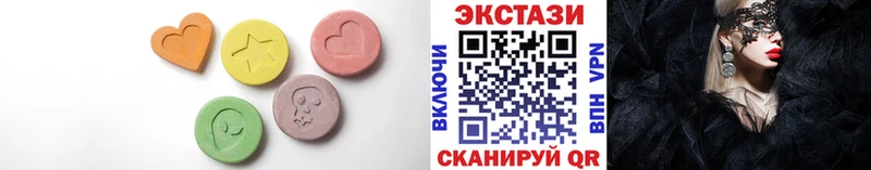 Ecstasy ешки  Фурманов 