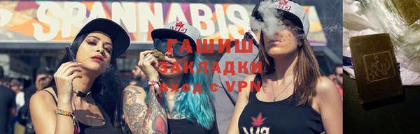 скорость Баксан