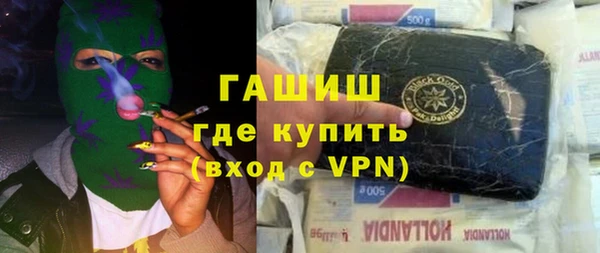скорость Баксан