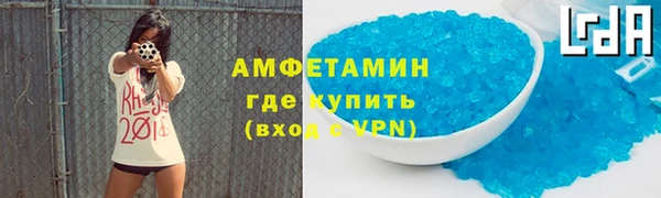 скорость Баксан