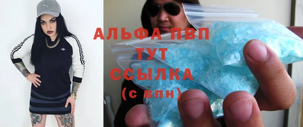 скорость Баксан
