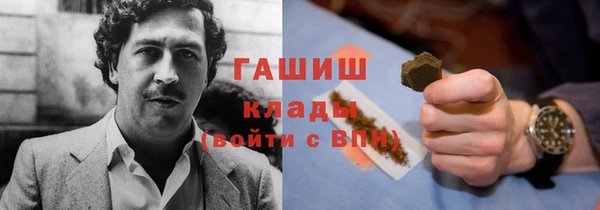 скорость Баксан