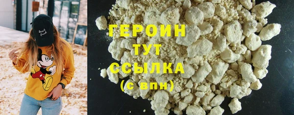 скорость Баксан