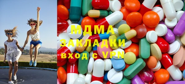 скорость Баксан