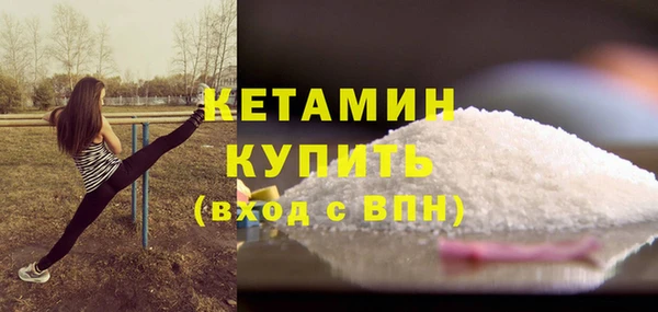 скорость Баксан