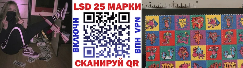 Марки NBOMe 1500мкг  Фурманов 